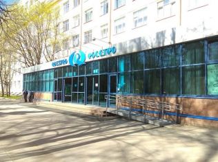 Аренда офиса 42 м2, метро Елизаровская