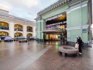 Аренда помещения свободного назначения 297.9 м²