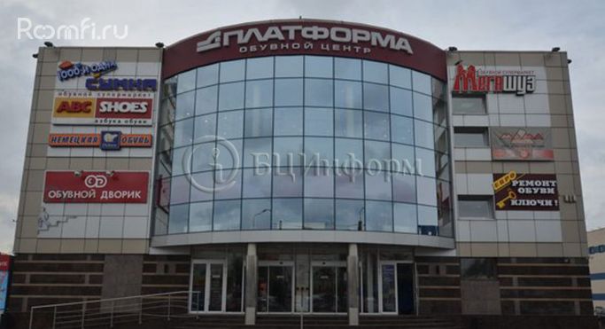 Аренда помещения свободного назначения 112 м², Мебельная улица - фото 3