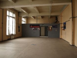 Аренда производственного помещения 169.2 м²