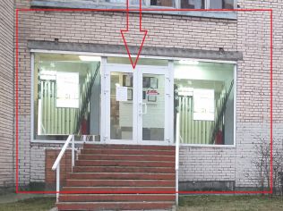 Аренда помещения свободного назначения 75 м²