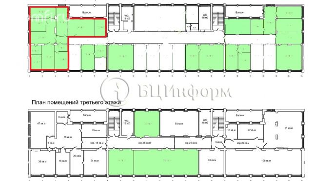 Аренда офиса 163 м², Промышленная улица - фото 3