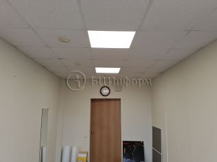 Аренда офиса 19.9 м²