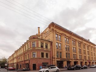 Аренда офиса 28.4 м²