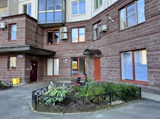 Аренда помещения свободного назначения 46 м²
