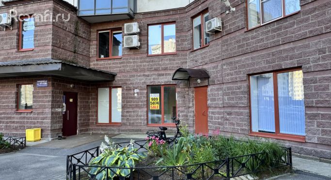 Аренда помещения свободного назначения 46 м², улица Оптиков - фото 1