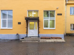 Аренда офиса 42.4 м²