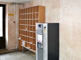 Аренда офиса 37 м2 в бизнес-центре, метро Василеостровская