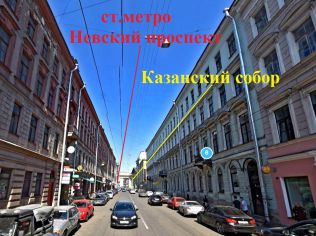 Аренда торгового помещения 280 м²
