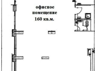 Продажа помещения свободного назначения 160 м2 в многофункциональном комплексе, метро Площадь Александра Невского 1