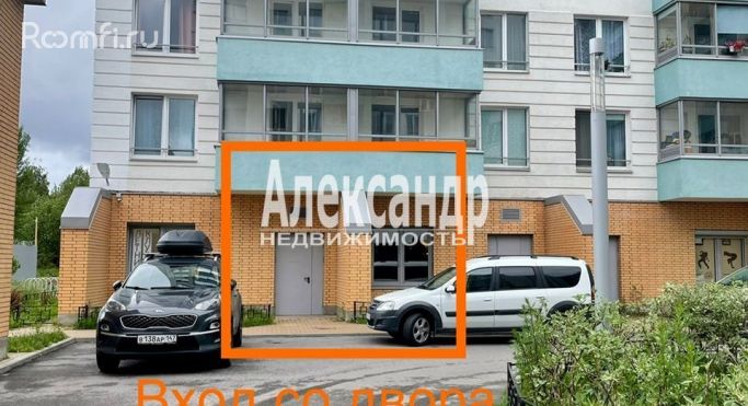 Аренда торгового помещения 100.2 м², улица Тамбасова - фото 1