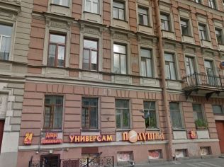 Аренда помещения свободного назначения 177 м2, метро Звенигородская