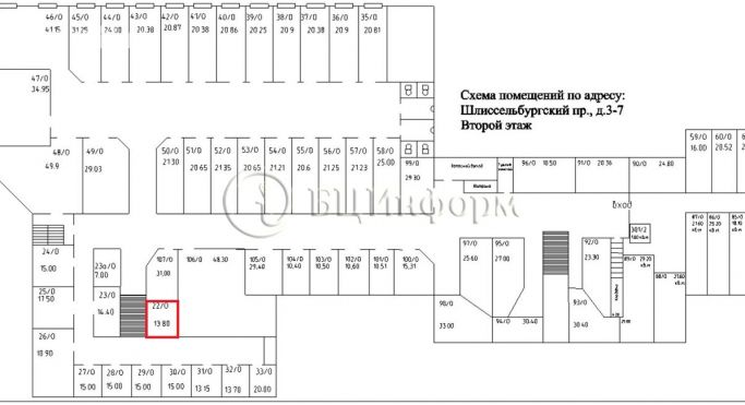 Аренда офиса 13.8 м², Шлиссельбургский проспект - фото 2