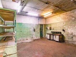 Аренда склада 35.2 м²