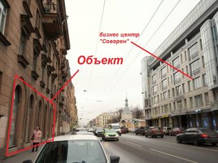 Аренда помещения свободного назначения 160 м²
