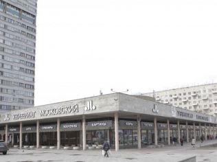 Аренда помещения свободного назначения 257 м2 в многофункциональном комплексе, метро Московская