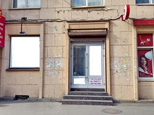 Продажа торгового помещения 60 м2, метро Ломоносовская
