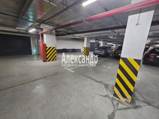 Аренда помещения свободного назначения 13.3 м²