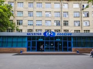 Аренда офиса 25.4 м2 в бизнес-центре, метро Елизаровская