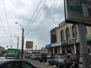 Аренда торгового помещения 980 м2, метро Пионерская