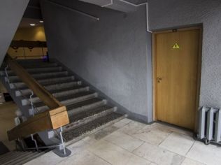 Аренда офиса 37.5 м2 в бизнес-центре, метро Волковская