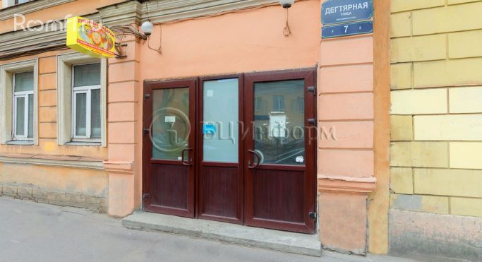 Аренда офиса 44 м², Дегтярная улица - фото 4