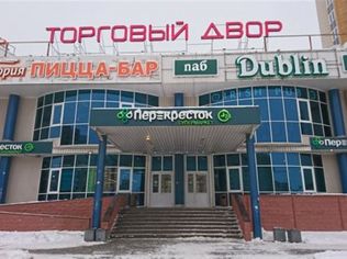 Аренда помещения свободного назначения 15 м2 в торговом центре, метро Проспект Большевиков