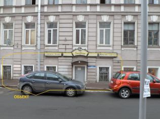 Аренда помещения свободного назначения 68 м²