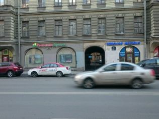 Продажа помещения свободного назначения 190 м2, метро Василеостровская