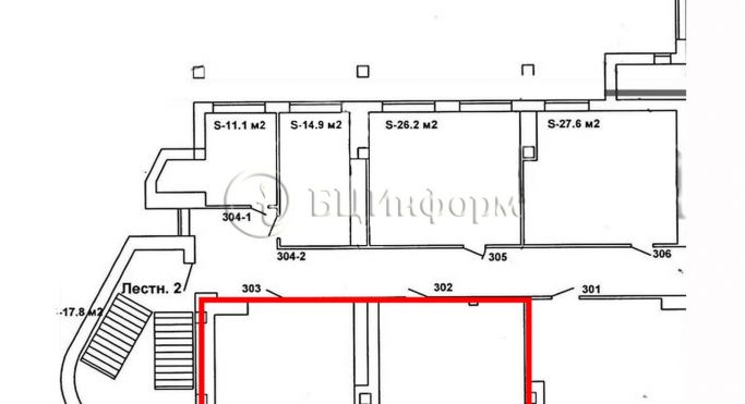 Аренда офиса 52.3 м², Бумажная улица - фото 5
