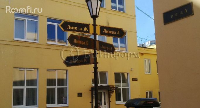 Аренда офиса 30.3 м², Заозёрная улица - фото 4