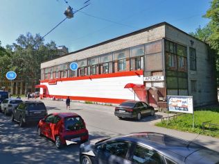 Аренда офиса 282 м2 в отдельно стоящем здании, метро Лесная