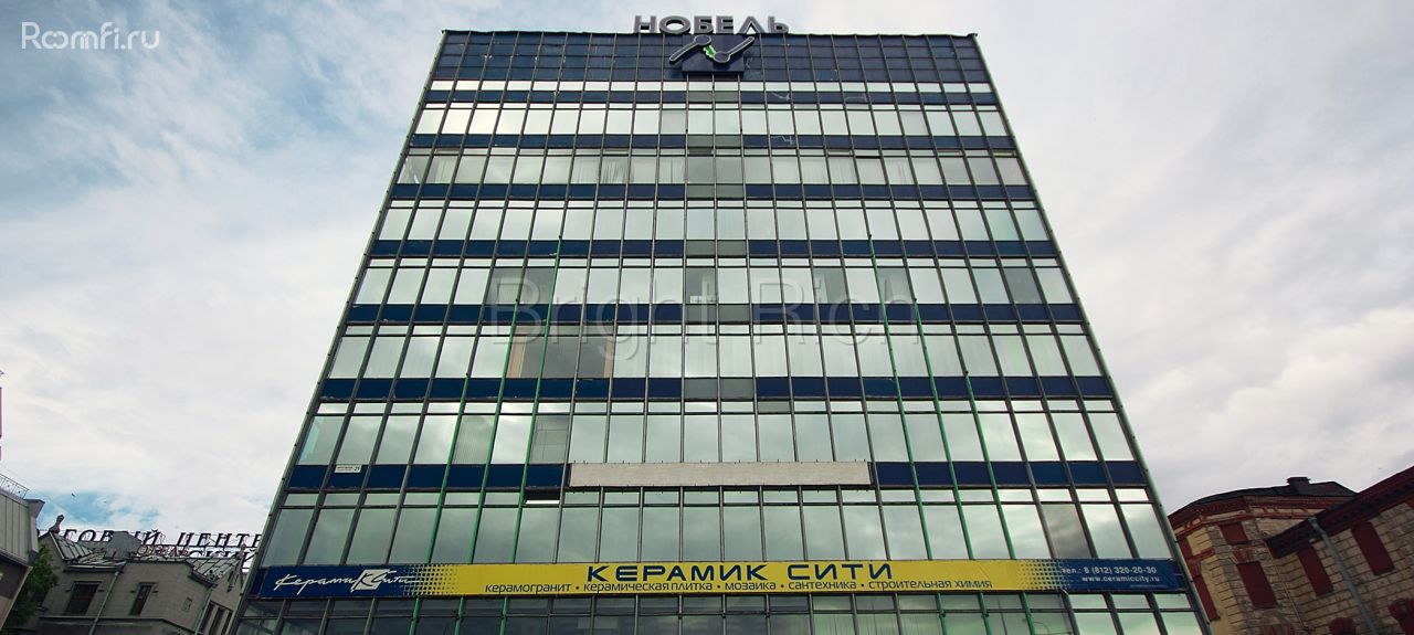Аренда офиса 43 м2 в бизнес-центре, метро Выборгская, Пироговская набережная - фото 1