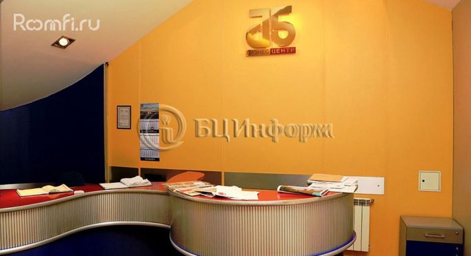 Аренда офиса 46.4 м², проспект Бакунина - фото 3
