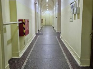 Аренда офиса 20.5 м²