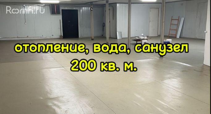 Аренда склада 300 м², Московское шоссе - фото 2