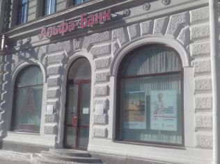 Аренда помещения свободного назначения 162.4 м2 в торгово-офисном комплексе, метро Невский Проспект