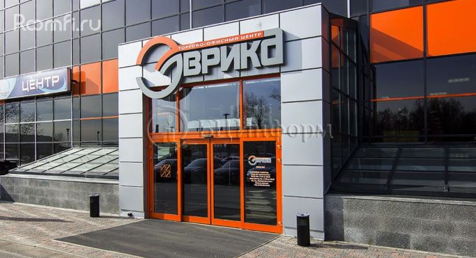 Аренда офиса 33 м², улица Седова - фото 2