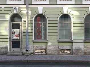 Аренда офиса 87.5 м2 в офисном здании, метро Адмиралтейская