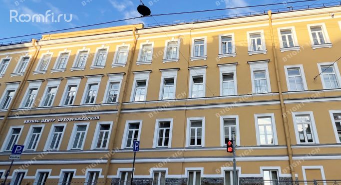 Аренда офиса 330 м², улица Радищева - фото 3