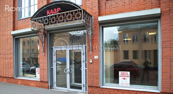 Аренда офиса 31 м², Боровая улица - фото 4