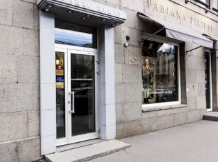 Аренда офиса 30.4 м2 в бизнес-центре, метро Чкаловская