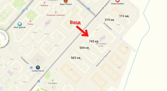 Аренда торгового помещения 84.1 м², Колпинское шоссе - фото 2