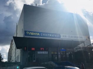 Аренда офиса 57 м2, метро Автово