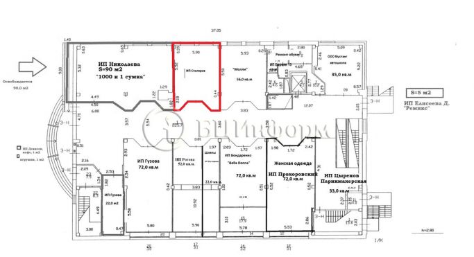 Аренда помещения свободного назначения 46 м², Мебельная улица - фото 1