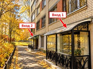 Продажа торгового помещения 161 м²