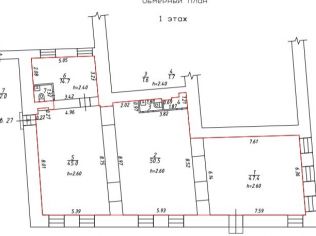 Продажа помещения свободного назначения 164 м²