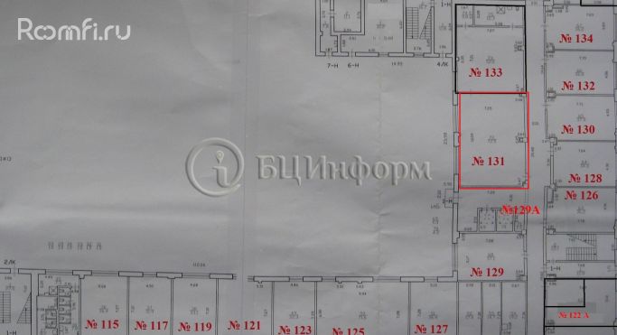 Аренда офиса 72.5 м², проспект Обуховской Обороны - фото 5