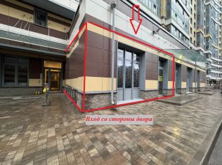 Аренда помещения свободного назначения 60 м²