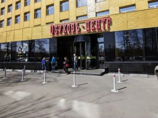Аренда офиса 33 м2 в бизнес-центре, метро Обухово